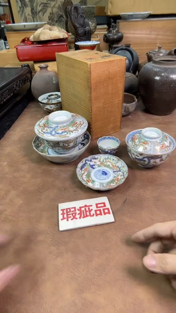 【闪购商品】摆件茶宠瓷器茶具套装