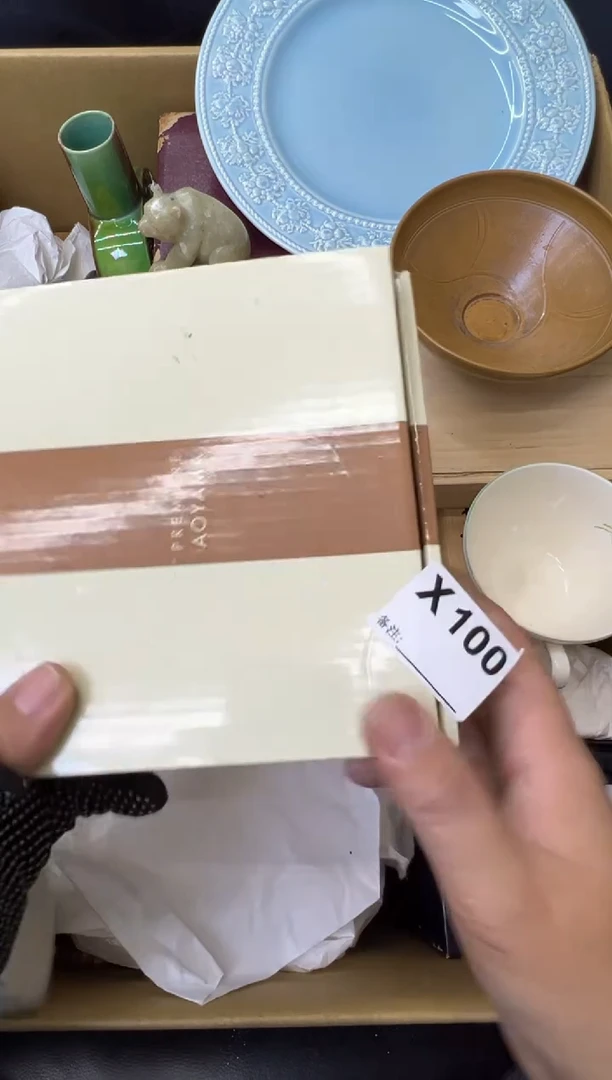 瓷片王***常中古商品谨慎参拍100