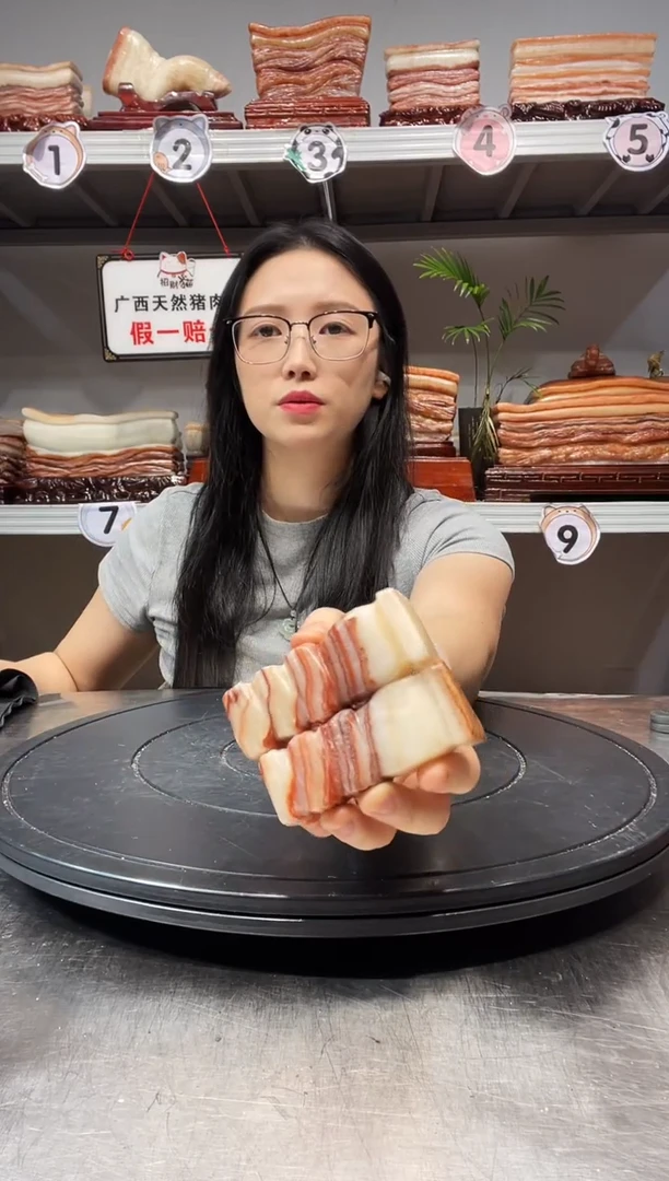 天然石材柳州猪肉石