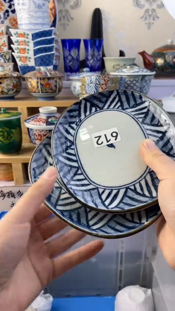 无金*豆满38包邮谨慎参拍612