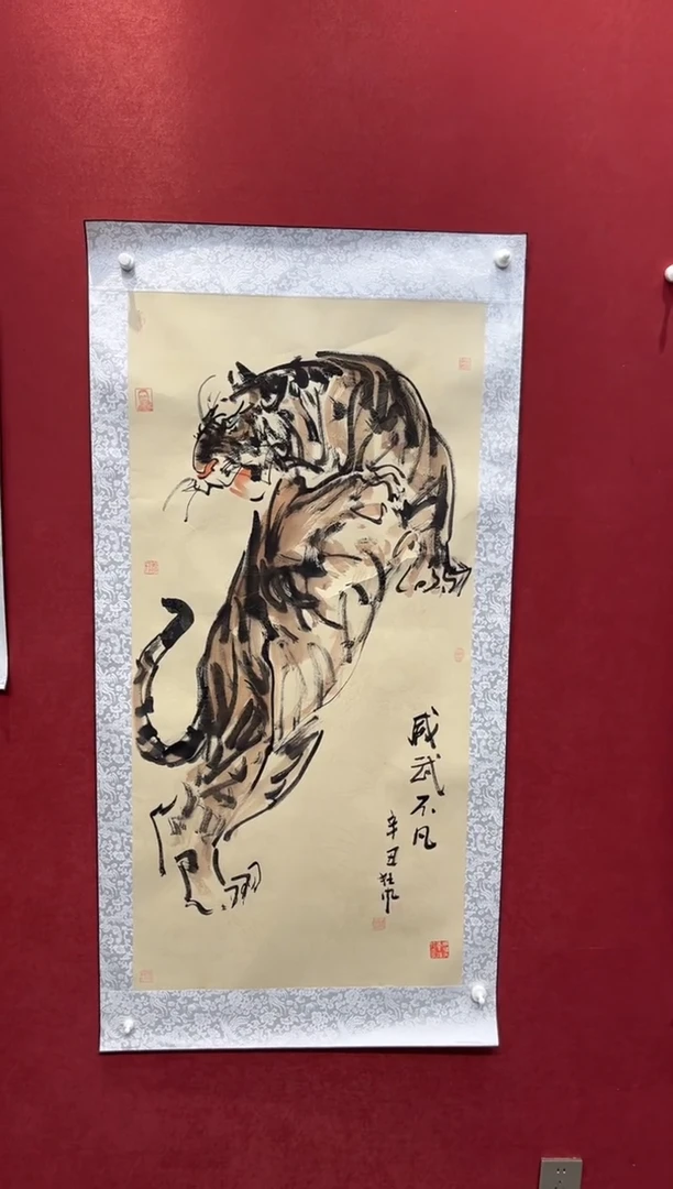 国画老师创作作品  65