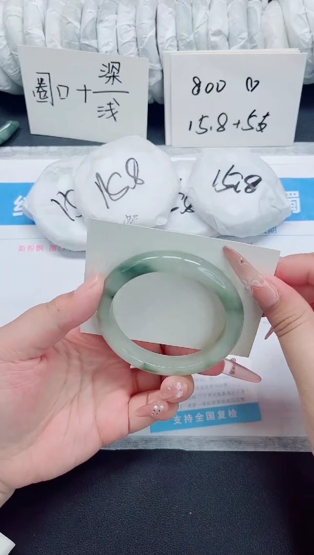 石英质玉手镯未镶嵌039-60.6