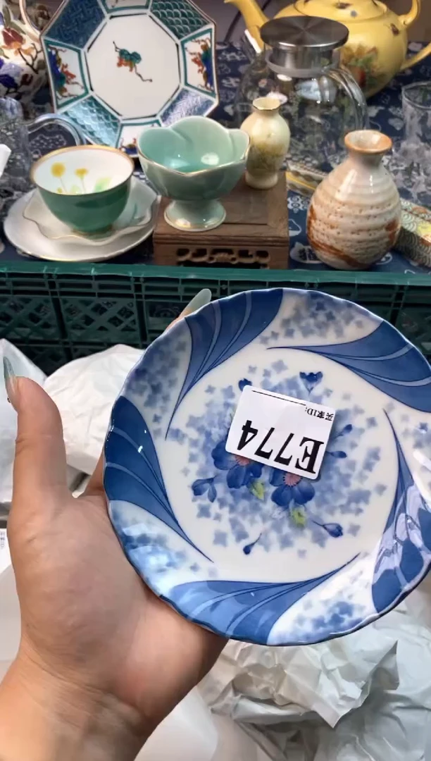 瓷片[○･｀Д´･ ○][○･｀Д´･ ○]