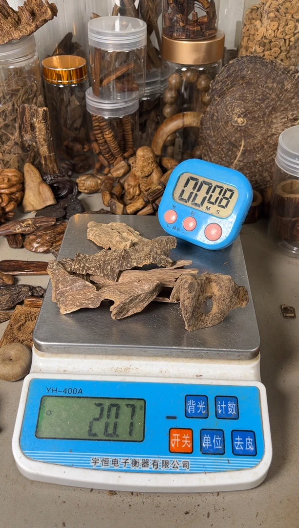 沉香碎屑沉香海南鸡母虫漏20（克）