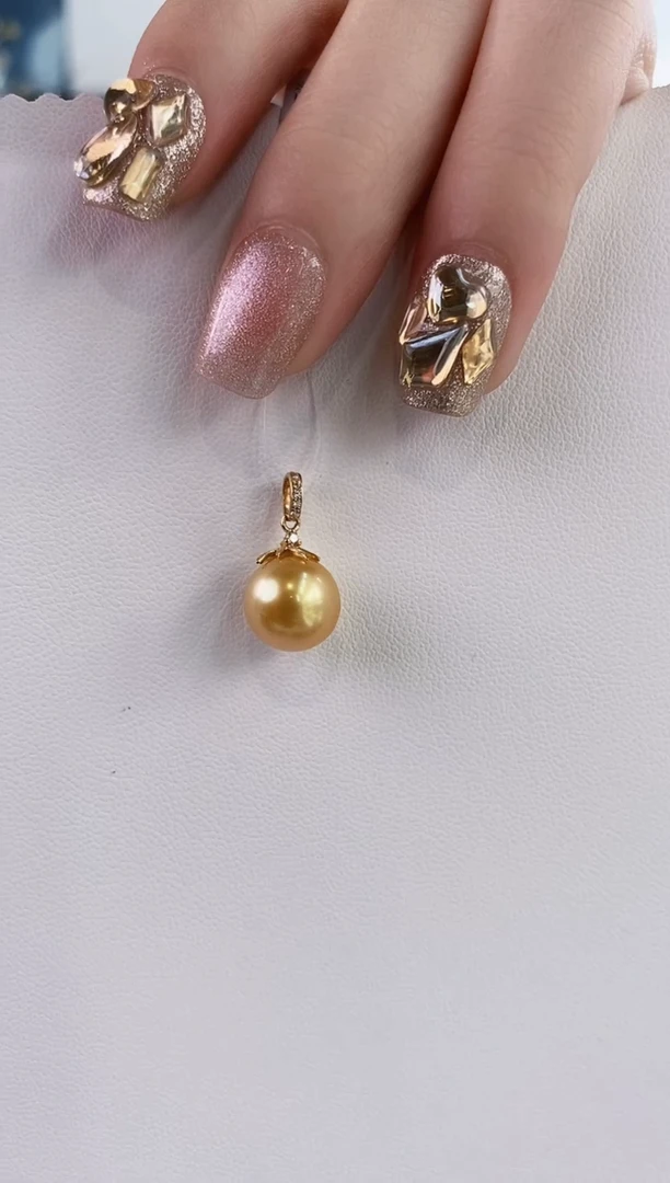 吊坠(不含链)18K金镶嵌海水珍珠10-11南洋金珍珠吊坠