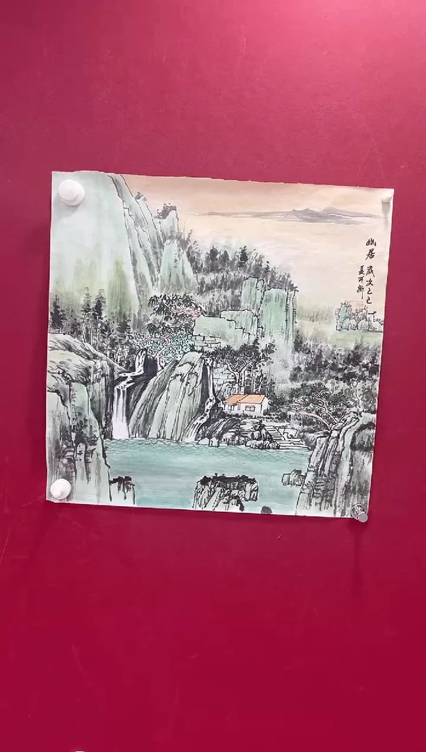 国画张可新老师50斗方