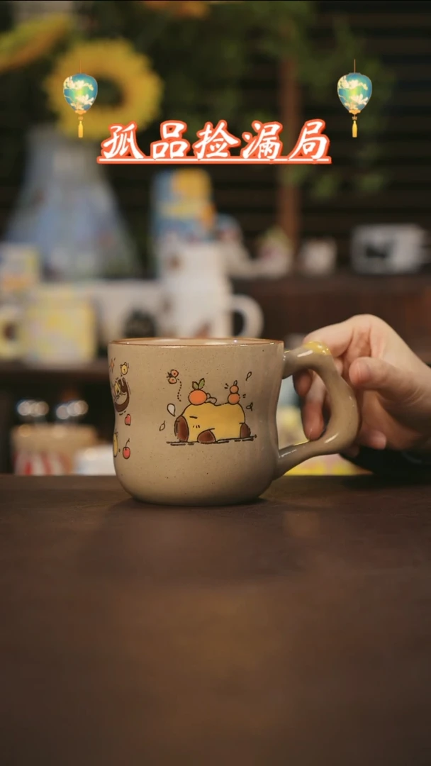 【闪购商品】杯景德镇可爱设计师款陶瓷