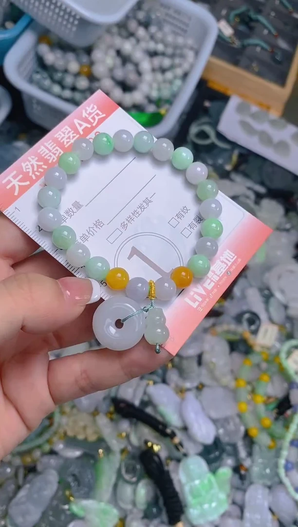 翡翠未镶嵌颈饰闪购0011309