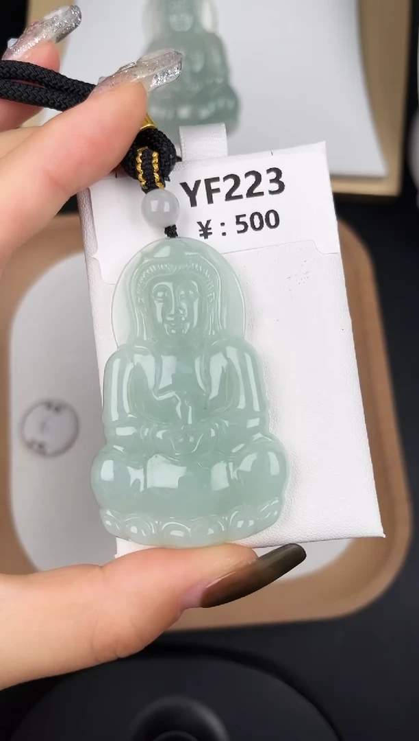 颈饰未镶嵌翡翠YF223冰绿大观音