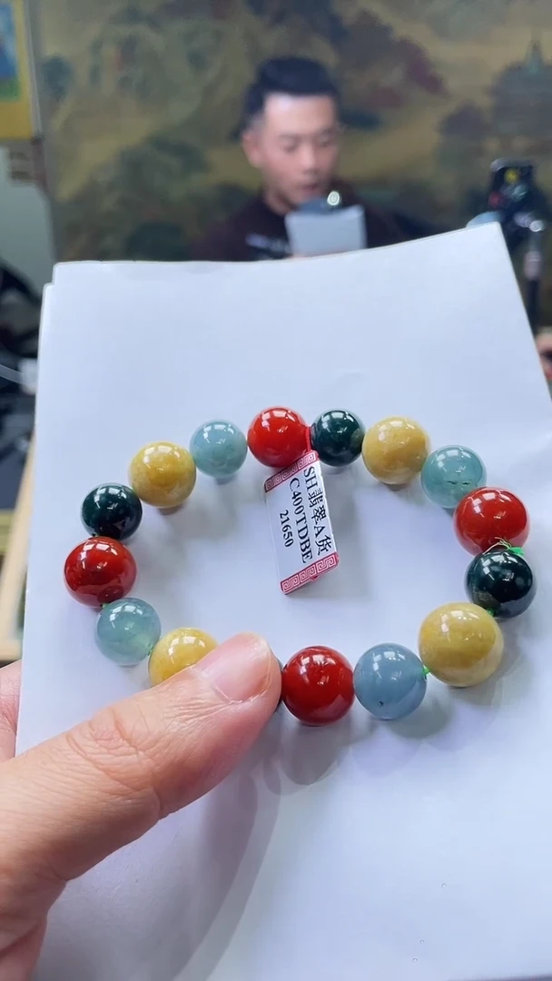 颈饰未镶嵌翡翠金澜翡翠11.30