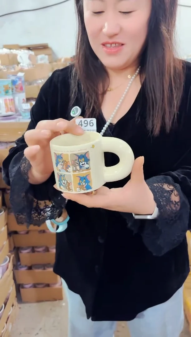 高温炻瓷496【尾单全品无暇】1只装