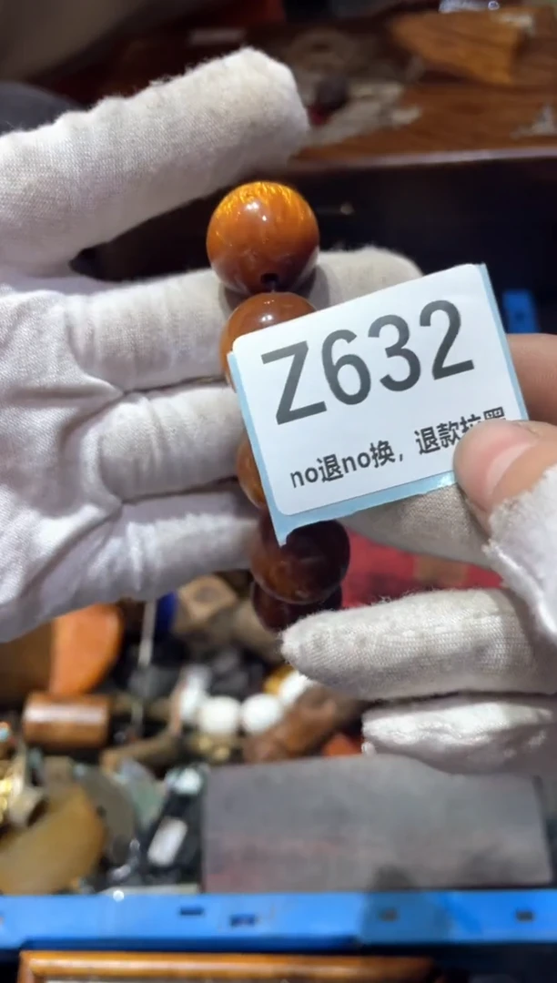 瓷片芳****）东轩链接直播火爆火爆