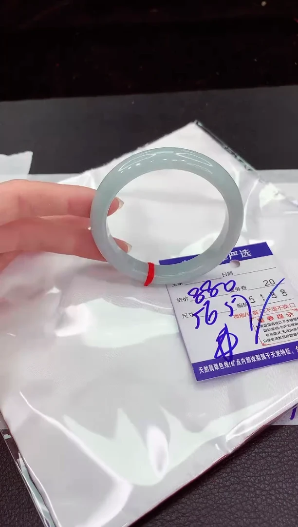 翡翠手镯未镶嵌11111111111111