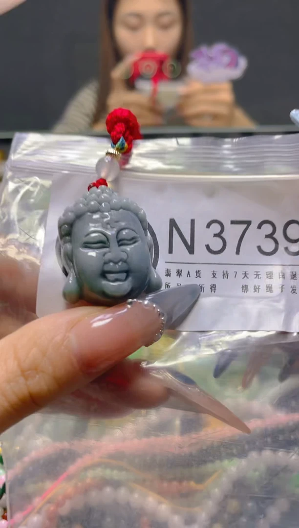 颈饰未镶嵌翡翠/N/翡翠A货，一件也是批发价