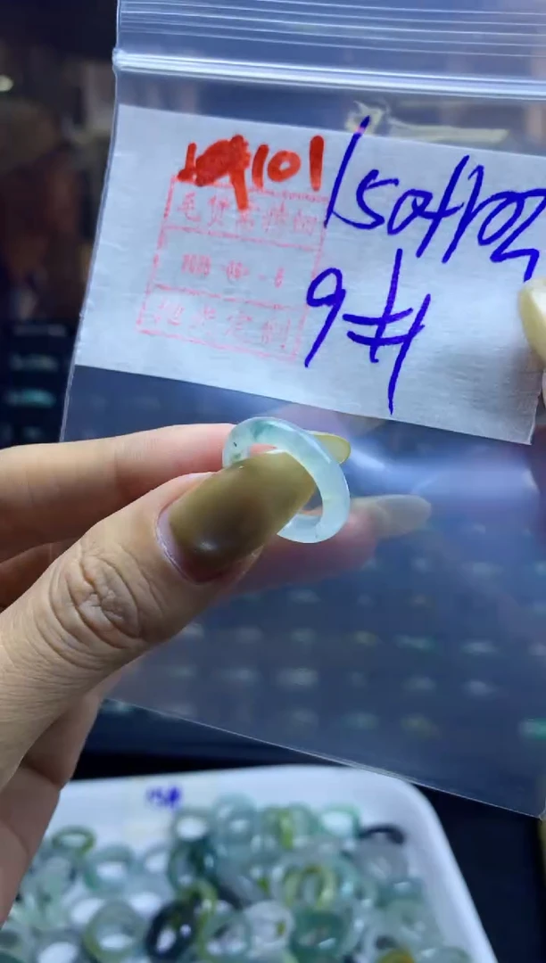 定制翡翠未镶嵌101戒圈9*160元毛货需精抛光