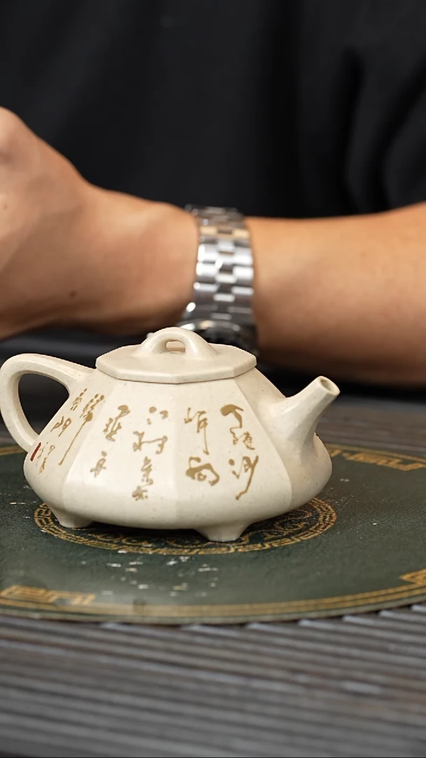 【闪购商品】紫砂茶壶QYJ 象牙白玉段 八方石瓢