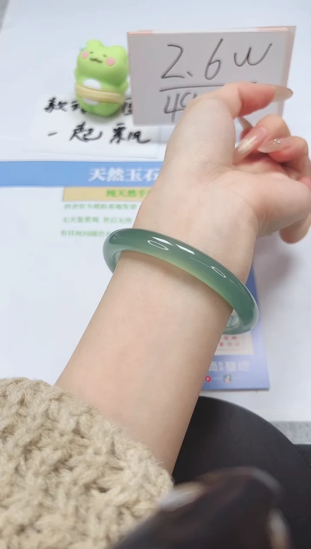 【闪购商品】石英质玉手镯未镶嵌A175-62.7-63