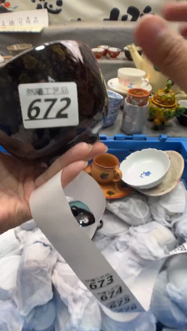 瓷片W***妞672