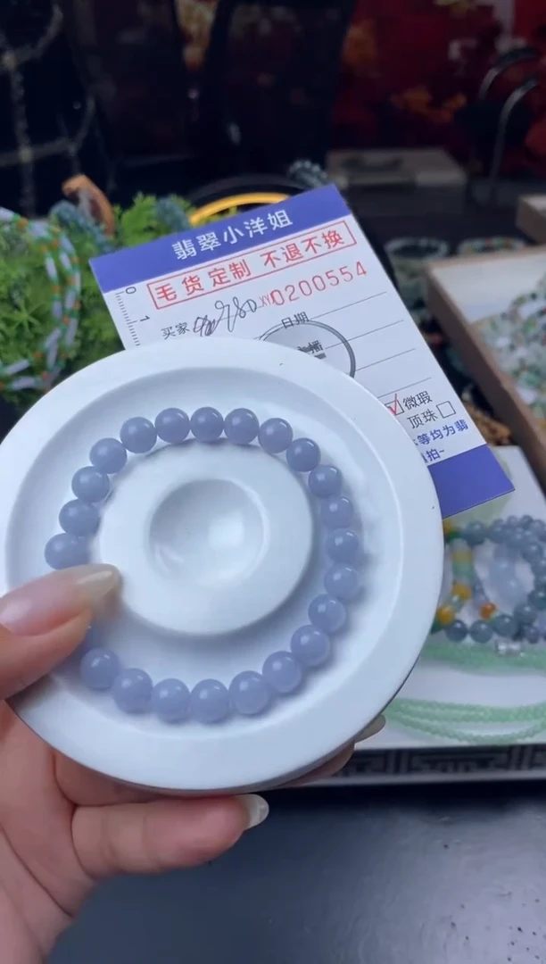 【闪购商品】定制翡翠合金批量货品 多样性发其一//0554