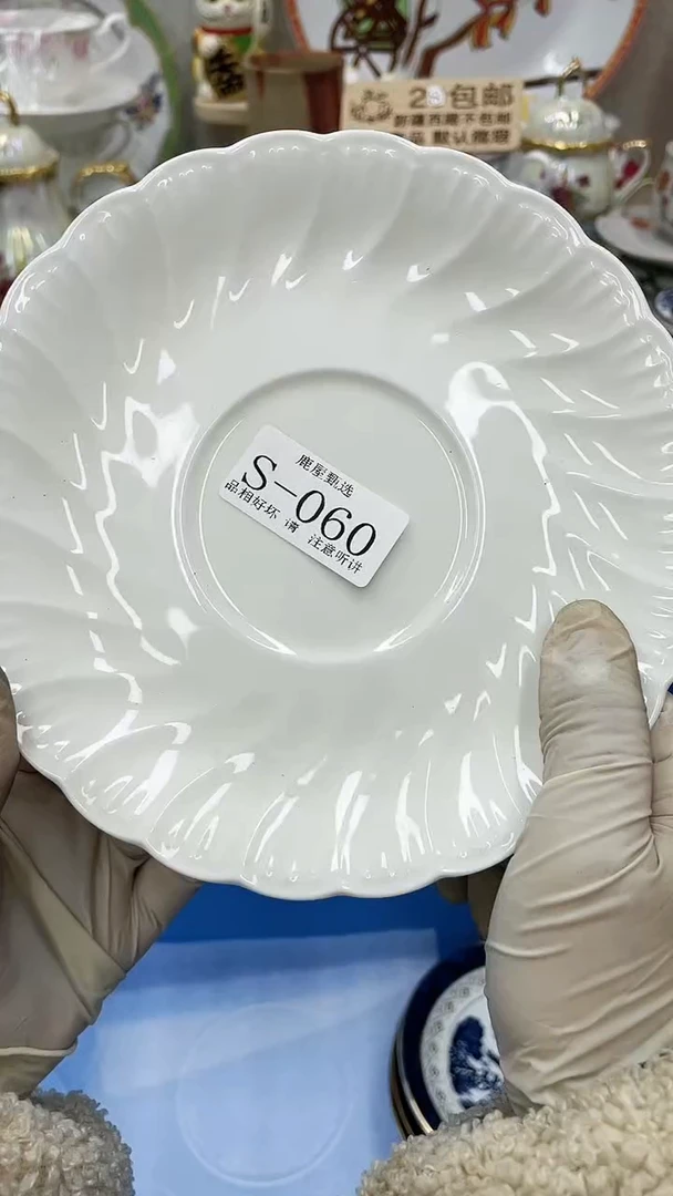 【闪购商品】60-S-满28发货！一枪优先！