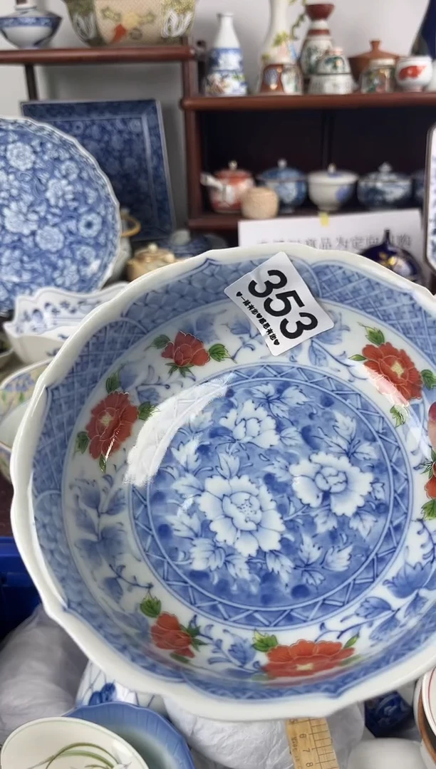 瓷片353...............