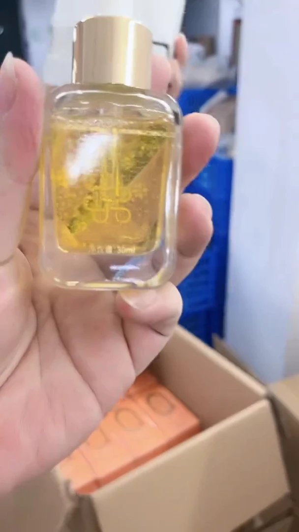 纯油品牌尾单高高货美容油2025071616