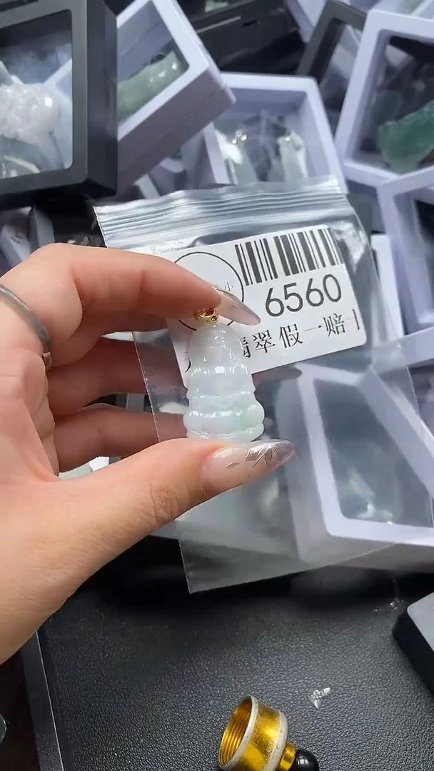 吊坠(不含链)未镶嵌翡翠6560