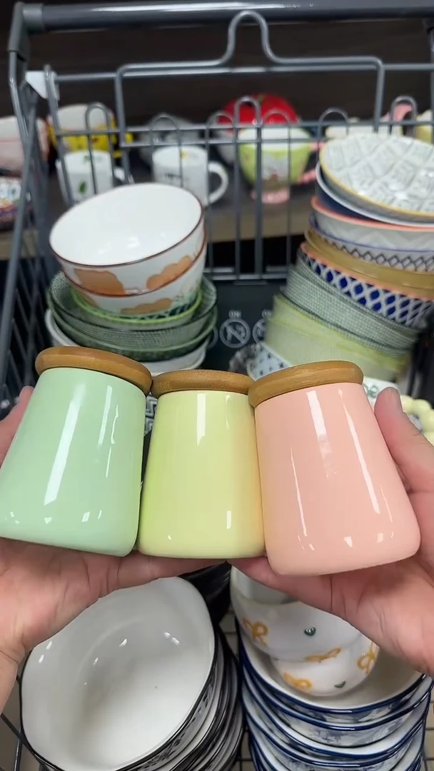 瓷20元包邮微瑕链接介意勿拍