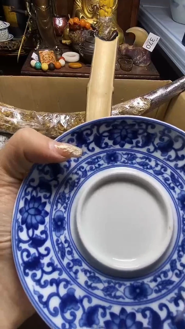 【闪购商品】瓷器瓷器瓷器瓷器