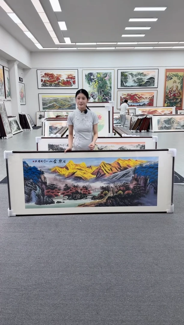 国画手绘 日照金山 219*88