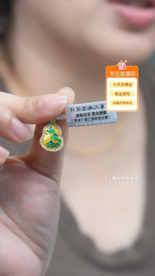 无925银多样性其一发货