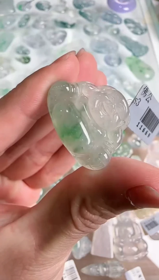【闪购商品】翡翠吊坠(不含链)未镶嵌··