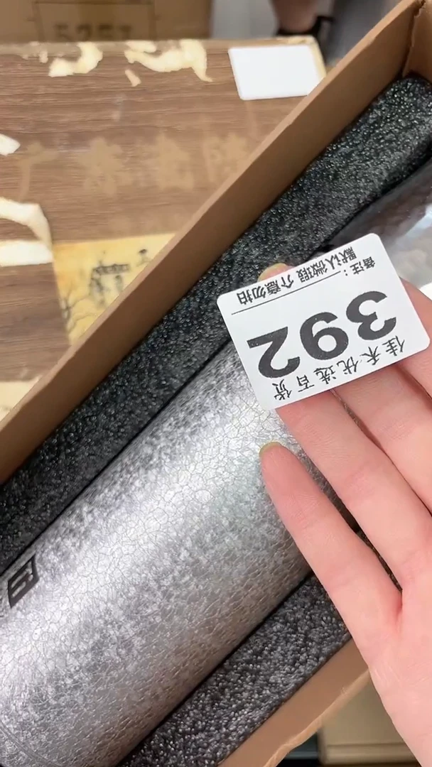 海*润瓷器瓷器瓷器瓷器