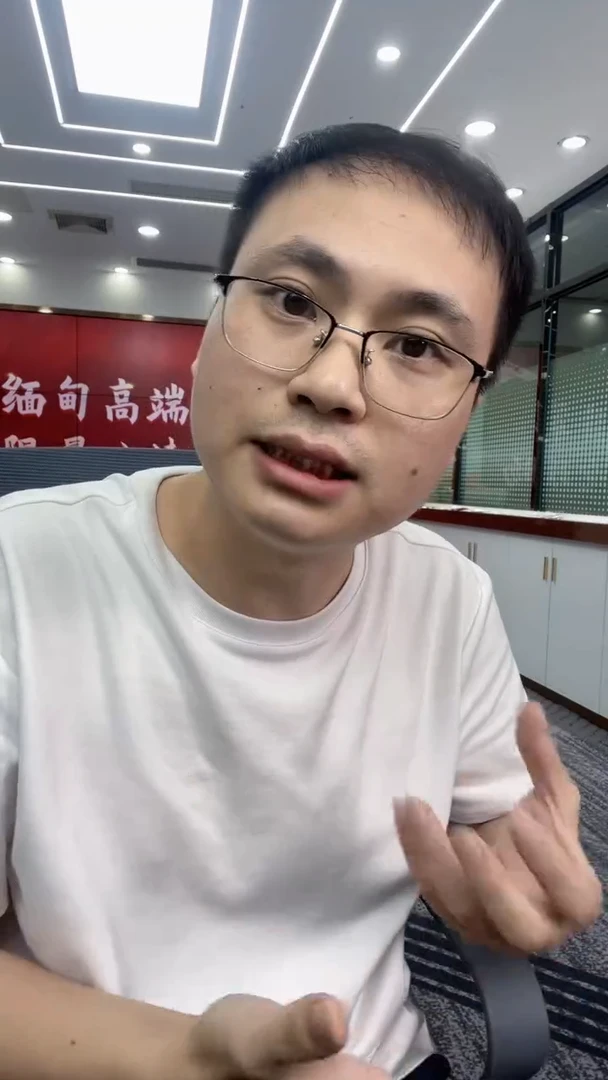 翡翠未镶嵌颈饰子母扣多样性发其一