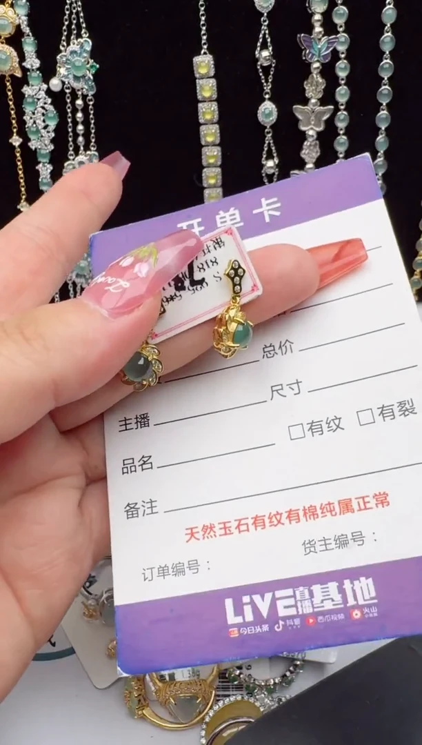 翡翠戒指银S925镶嵌2222