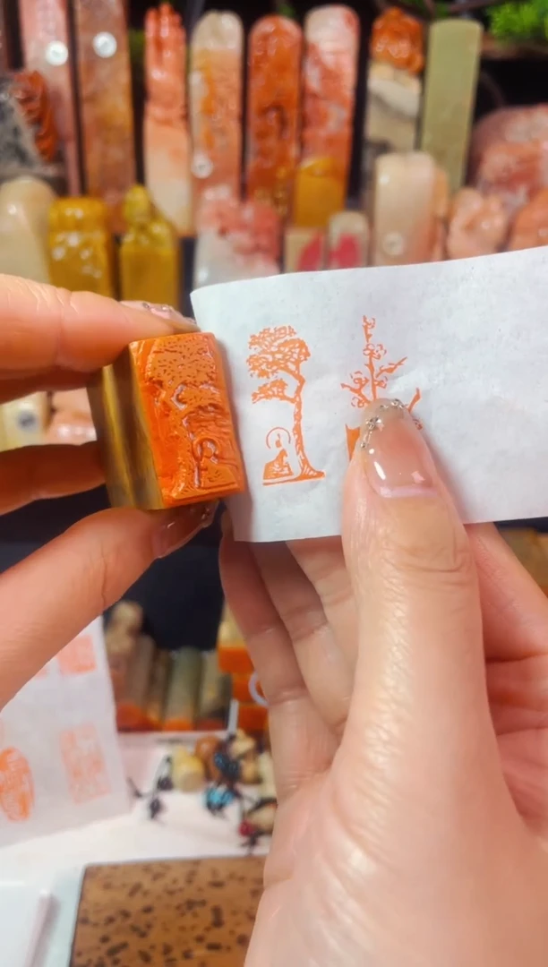 【闪购商品】老挝石印石手工篆刻《菩提树下》1.5*3