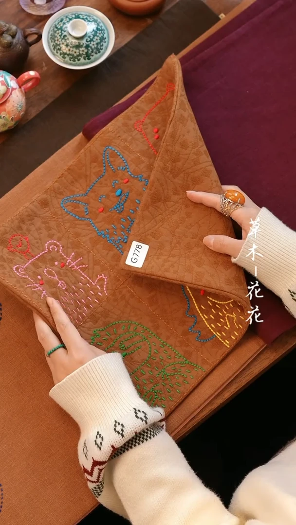 【闪购商品】G778