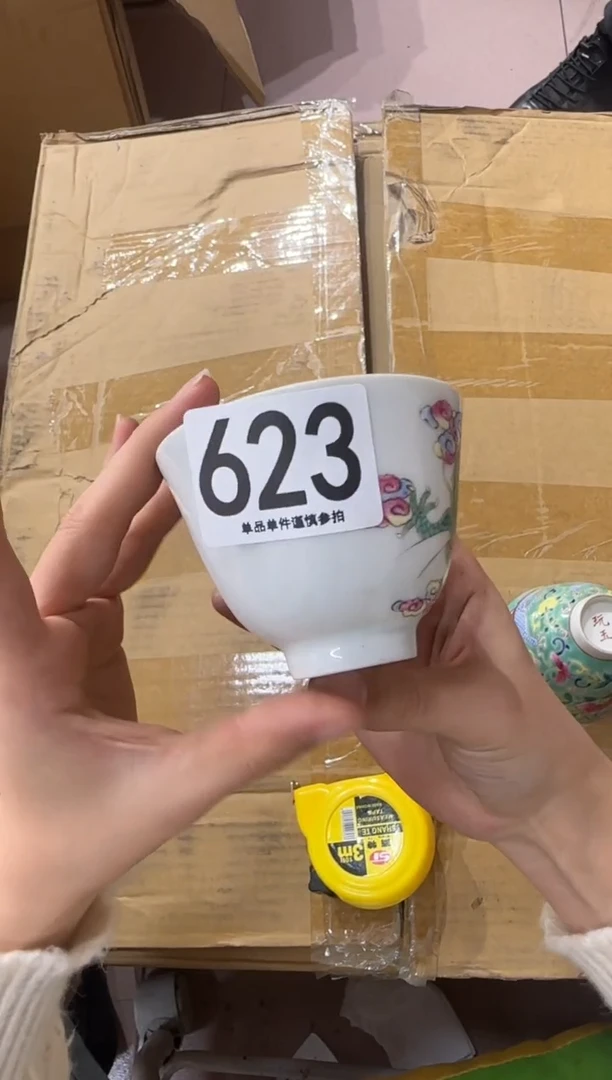 小**花623...中古產品謹慎參拍