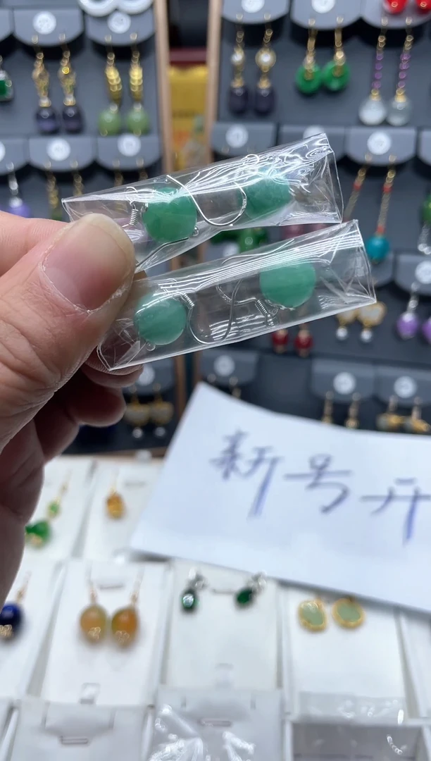 【闪购商品】玛瑙/玉髓耳坠银S925镶嵌时尚耳饰