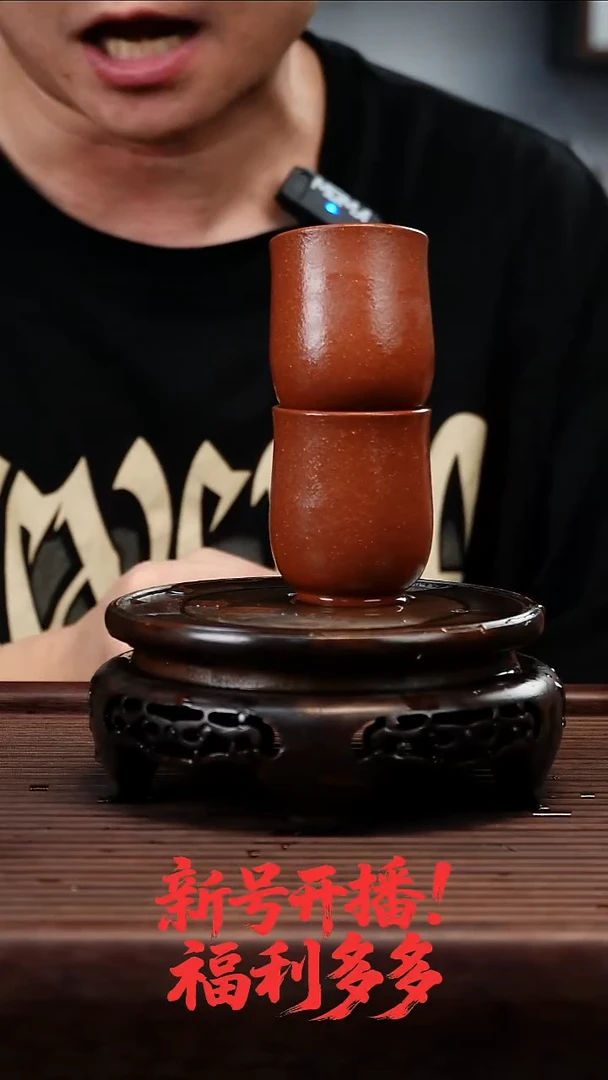 茶壶紫砂红降坡满砂小缸杯120cc左右拍一发二