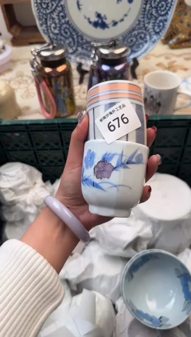 【闪购商品】瓷片A           676