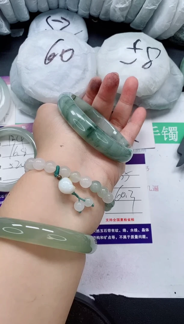 未镶嵌手镯石英质玉135/60-61