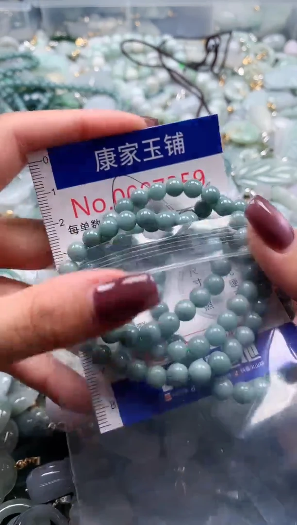 翡翠未镶嵌吊坠(不含链)多样性发其一7359
