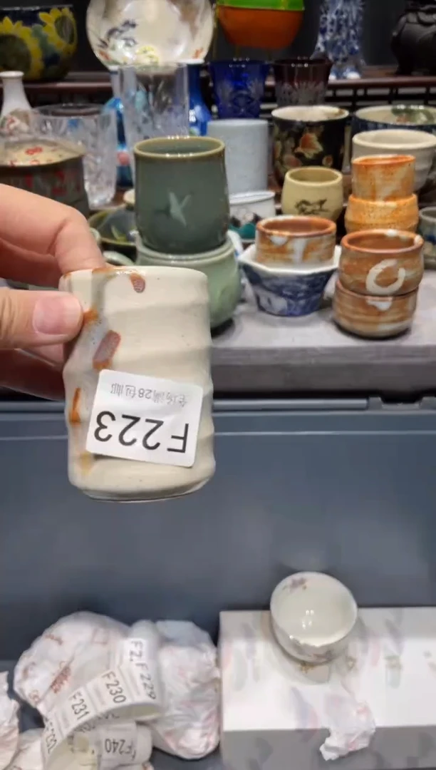 瓷片V****派闪购商品专用链接