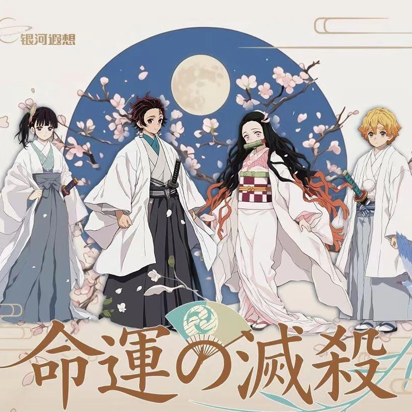 银河遐想《鬼灭之刃》「命運の滅殺」第一弹 画布卡二创盲盒（代拆）