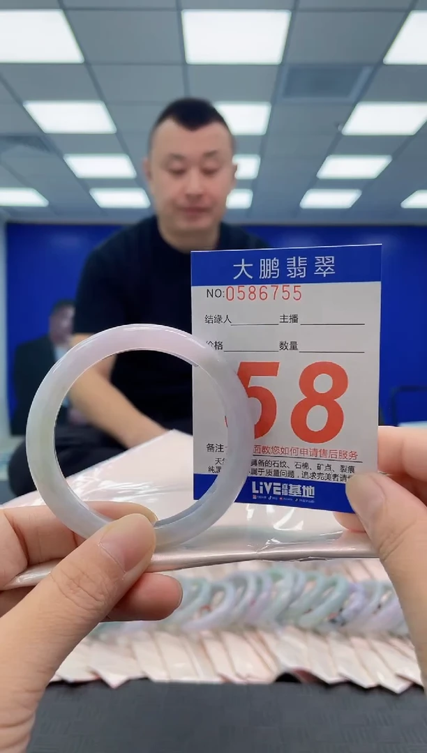 未镶嵌手镯翡翠AAAAAAAAAA