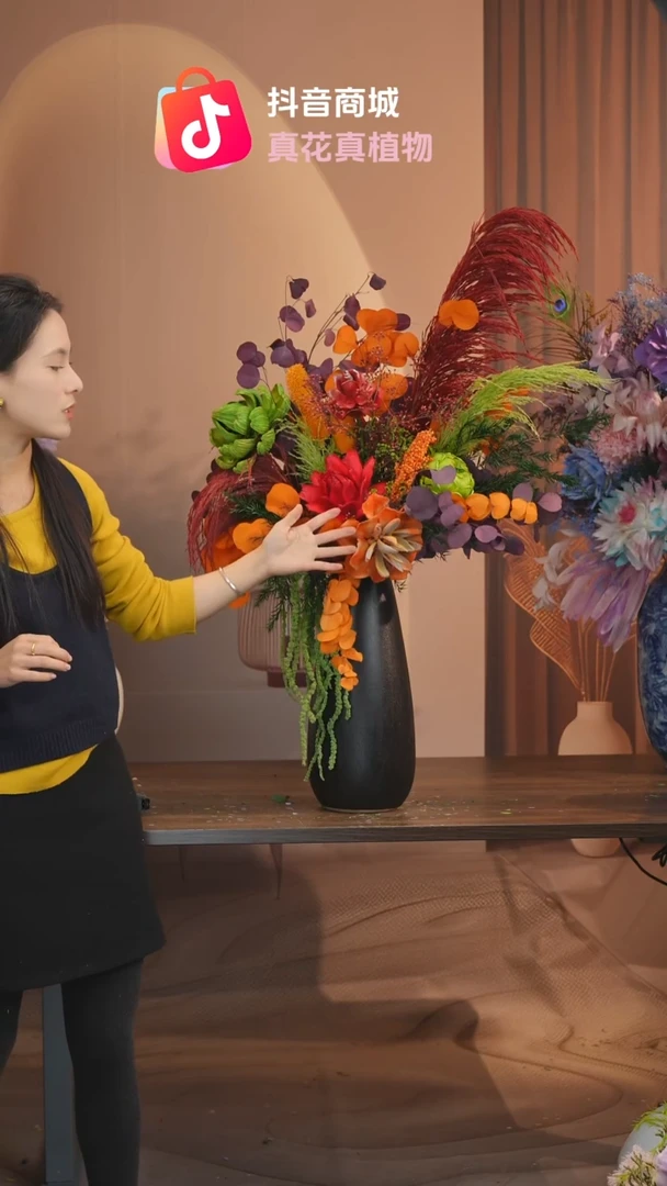 藤：带花瓶+花束一套
