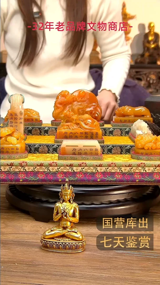 金楚韵汉风精品