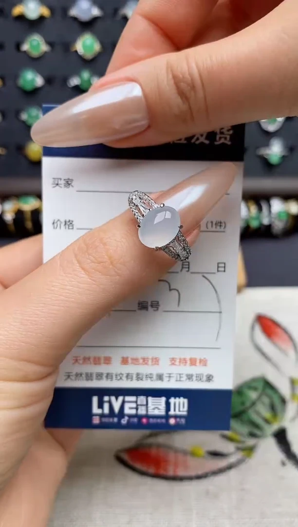 银S925镶嵌戒指翡翠.