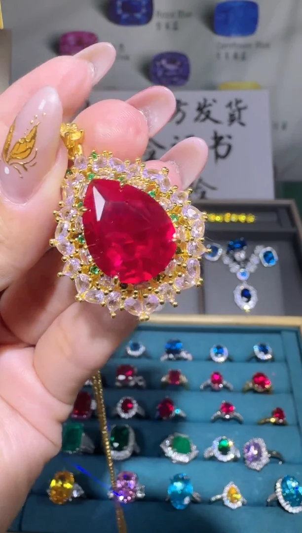 15红宝石（处理）价
